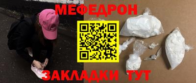 не бодяженный Комсомольск-на-Амуре