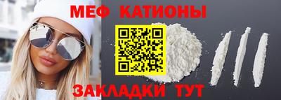 марки lsd Конаково