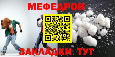 не бодяженный Комсомольск-на-Амуре