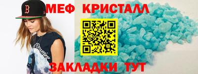 не бодяженный Комсомольск-на-Амуре