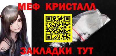 не бодяженный Комсомольск-на-Амуре
