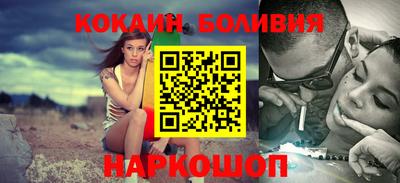 не бодяженный Комсомольск-на-Амуре