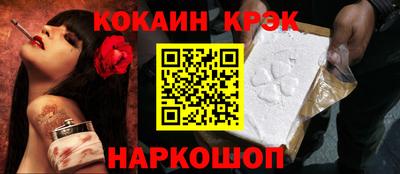 не бодяженный Комсомольск-на-Амуре