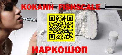 кокаин колумбия Коммунар