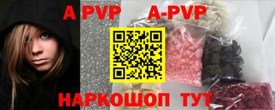 кокаин колумбия Коммунар