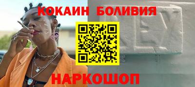 кокаин колумбия Коммунар