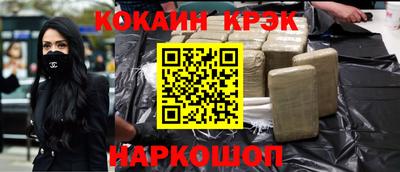 не бодяженный Комсомольск-на-Амуре