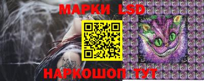 не бодяженный Комсомольск-на-Амуре