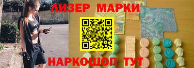 не бодяженный Комсомольск-на-Амуре