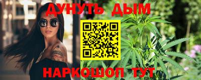 кокаин колумбия Коммунар