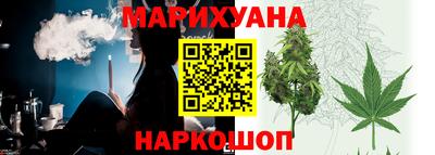 марки lsd Конаково
