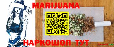 не бодяженный Комсомольск-на-Амуре
