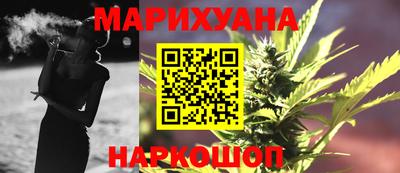 марки lsd Конаково