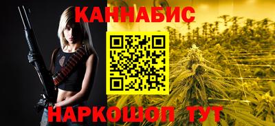 марки lsd Конаково