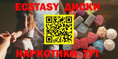 не бодяженный Комсомольск-на-Амуре