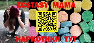 кокаин колумбия Коммунар