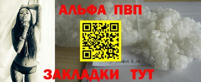 кокаин колумбия Коммунар