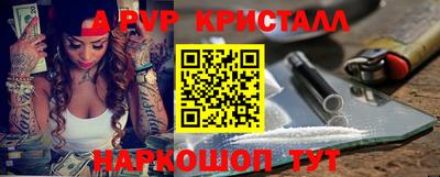 марки lsd Конаково