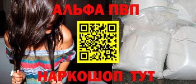 марки lsd Конаково