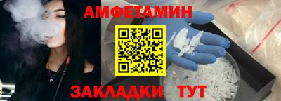 марки lsd Конаково