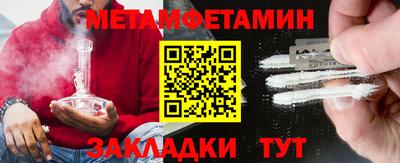 марки lsd Конаково