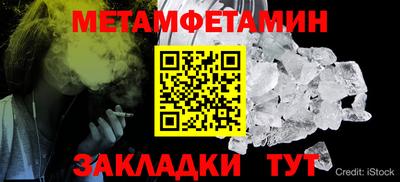 марки lsd Конаково