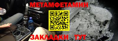 кокаин колумбия Коммунар