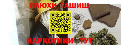 марки lsd Конаково
