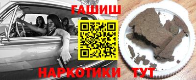 кокаин колумбия Коммунар