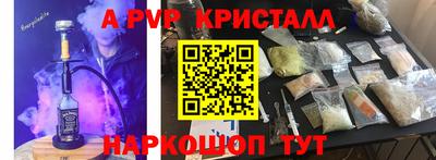 кокаин колумбия Коммунар