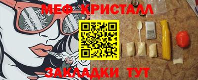 кокаин колумбия Коммунар